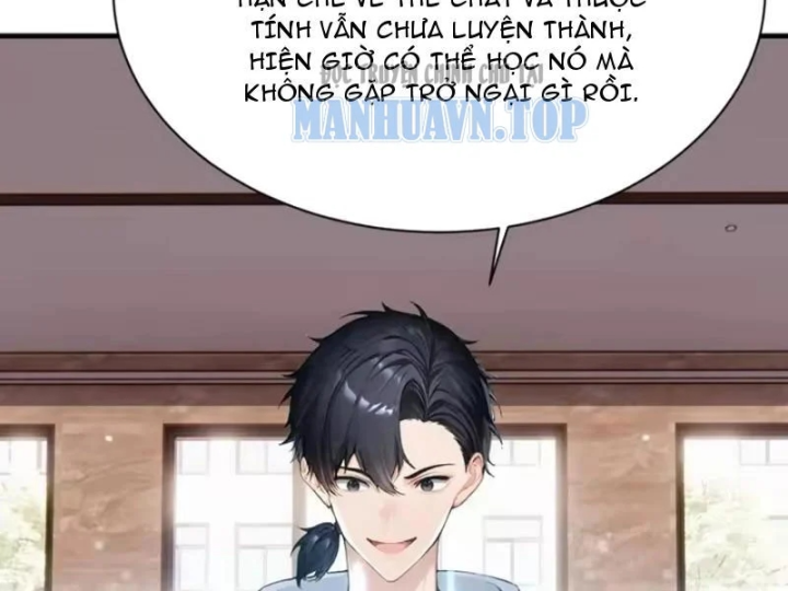 Thái Cổ Thập Hung: Người khác ngự thú ta ngự thú nương Chapter 144 - 118