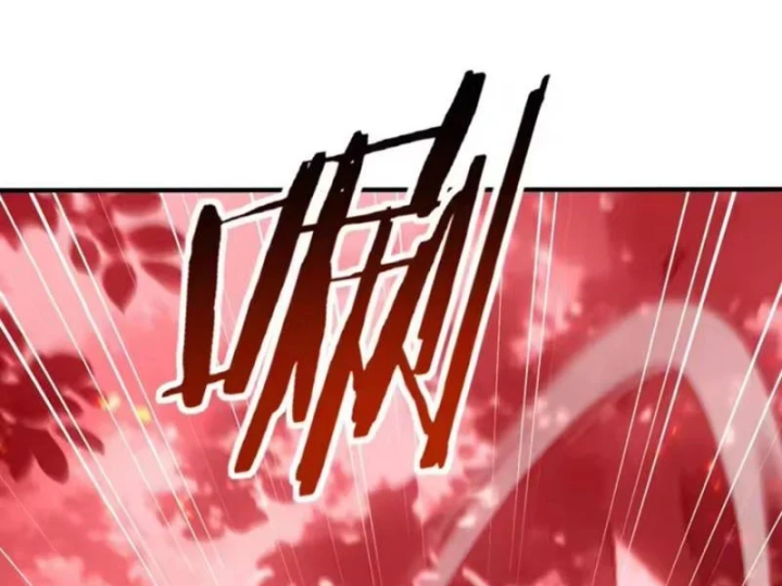 Thái Cổ Thập Hung: Người khác ngự thú ta ngự thú nương Chapter 144 - 22