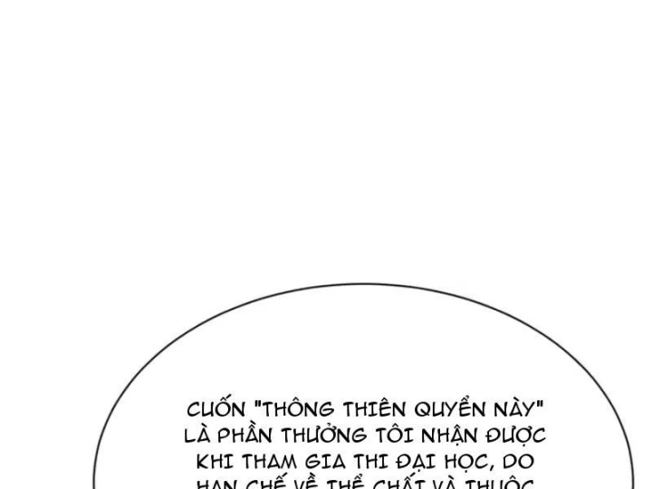 Thái Cổ Thập Hung: Người khác ngự thú ta ngự thú nương Chapter 144 - 117