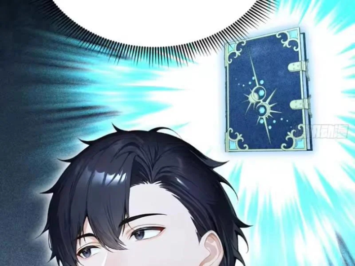 Thái Cổ Thập Hung: Người khác ngự thú ta ngự thú nương Chapter 144 - 115