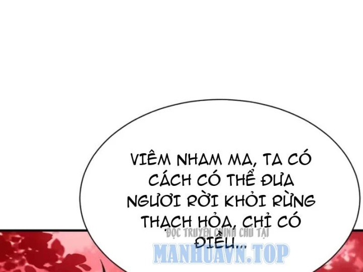 Thái Cổ Thập Hung: Người khác ngự thú ta ngự thú nương Chapter 144 - 8