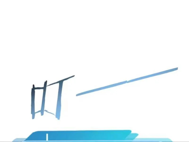 Thái Cổ Thập Hung: Người khác ngự thú ta ngự thú nương Chapter 144 - 41