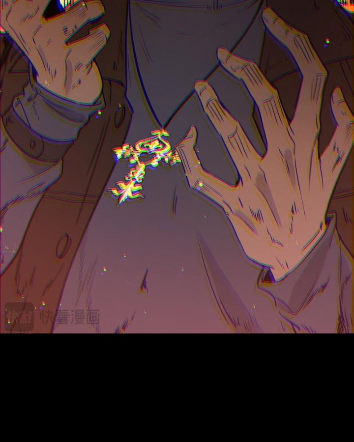 Thánh Hiệp Sĩ Cấp Sss Chapter 150 - 76