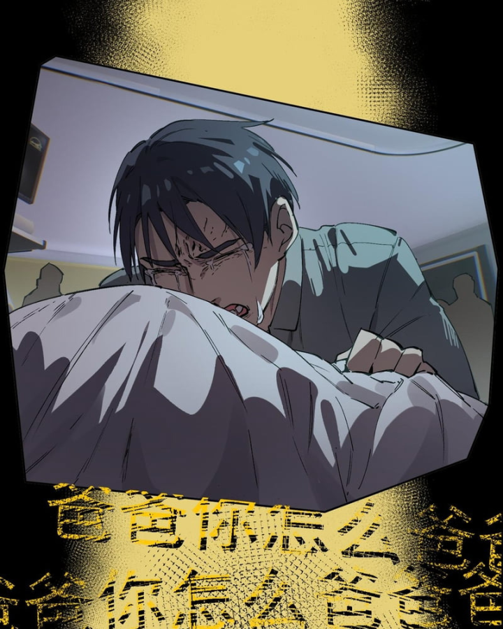 Thánh Hiệp Sĩ Cấp Sss Chapter 150 - 38