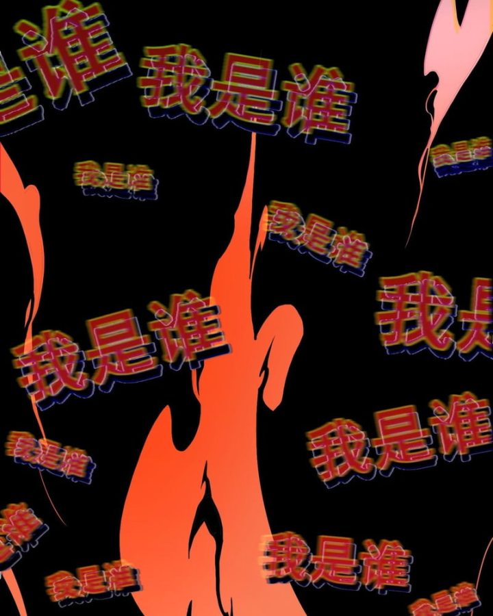 Thánh Hiệp Sĩ Cấp Sss Chapter 150 - 73