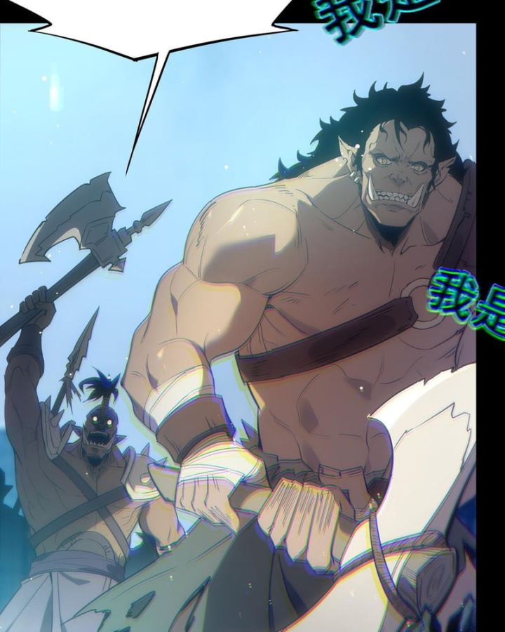 Thánh Hiệp Sĩ Cấp Sss Chapter 150 - 69