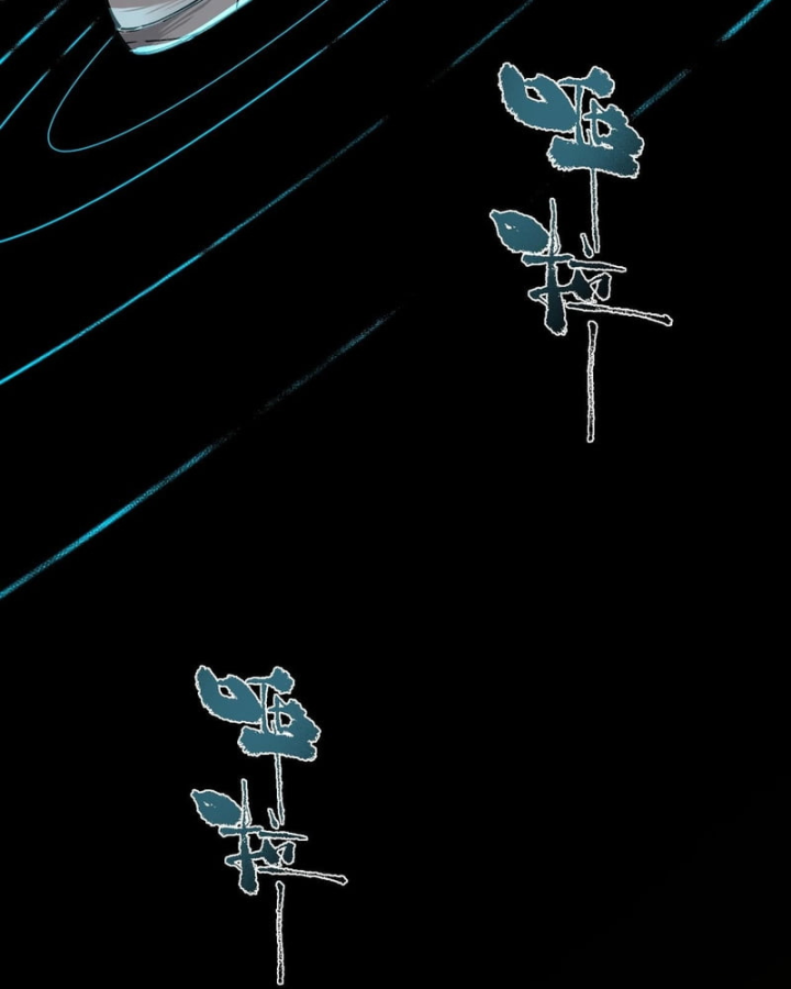 Thánh Hiệp Sĩ Cấp Sss Chapter 150 - 19