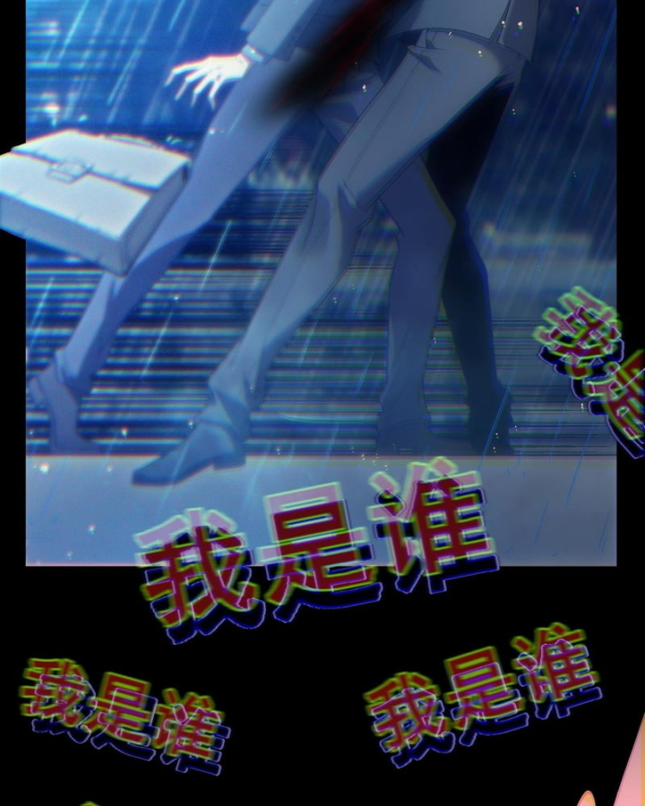 Thánh Hiệp Sĩ Cấp Sss Chapter 150 - 72