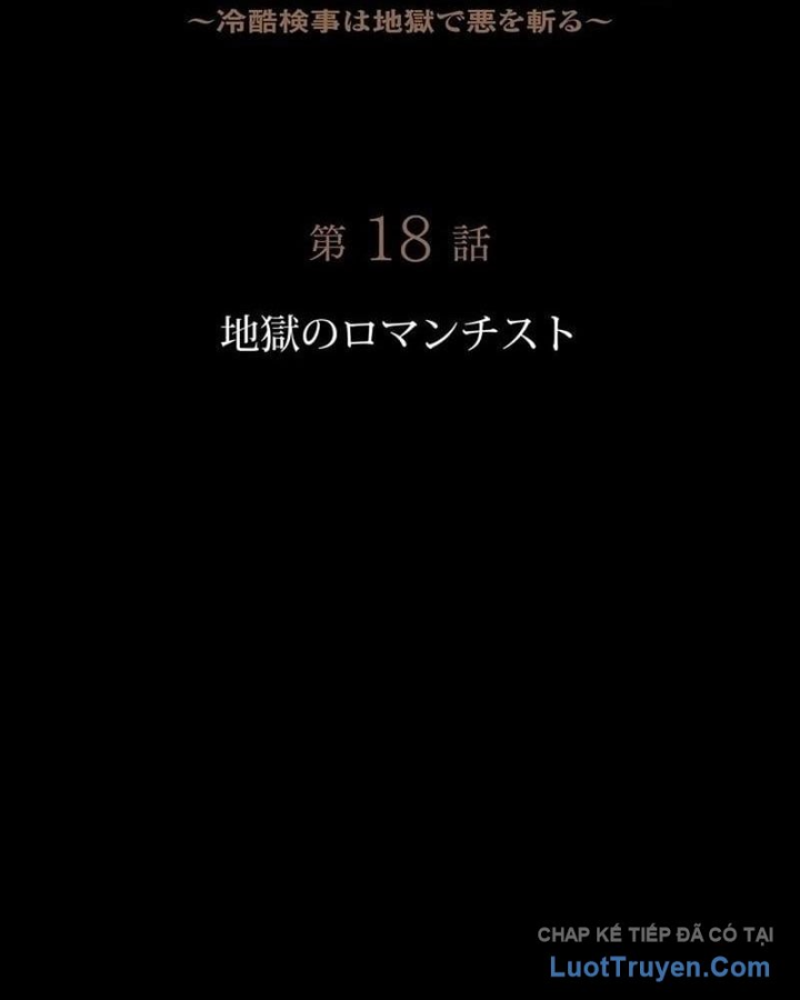 Công tố viên ác quỷ Chapter 18 - 16