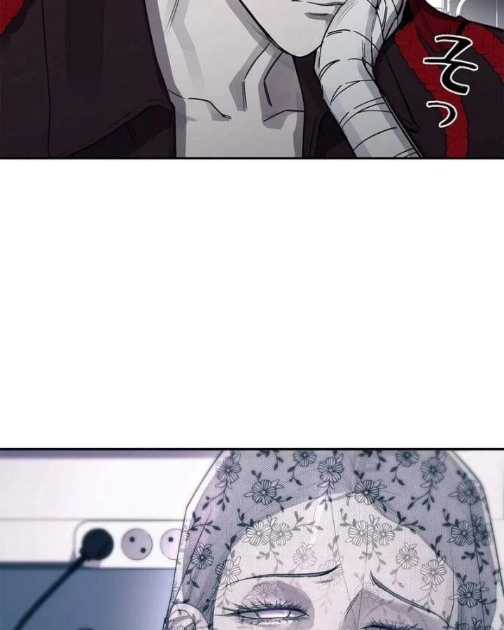 Công tố viên ác quỷ Chapter 18 - 2