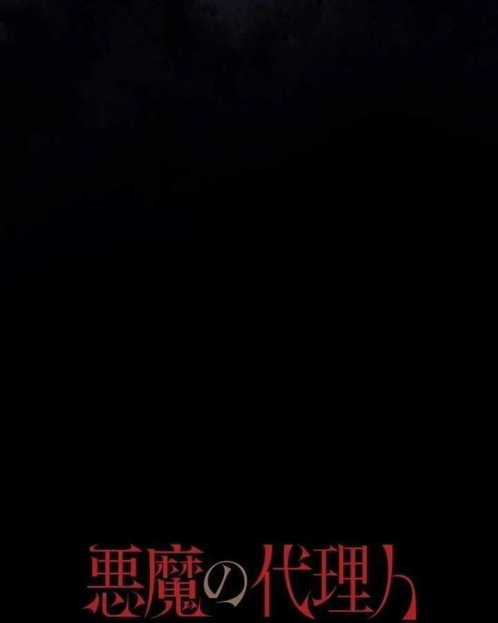 Công tố viên ác quỷ Chapter 18 - 15