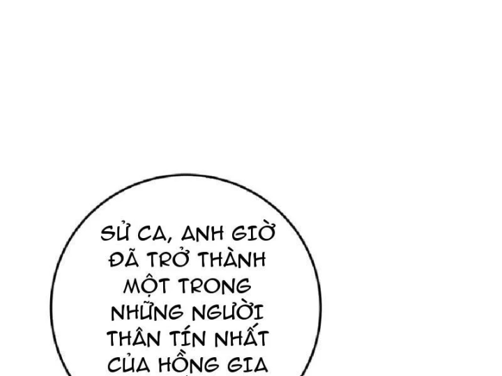 Tối Cường Khí Thiếu Chapter 33 - 4