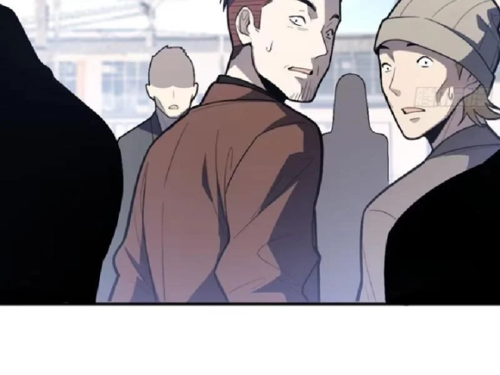 Tối Cường Khí Thiếu Chapter 33 - 110