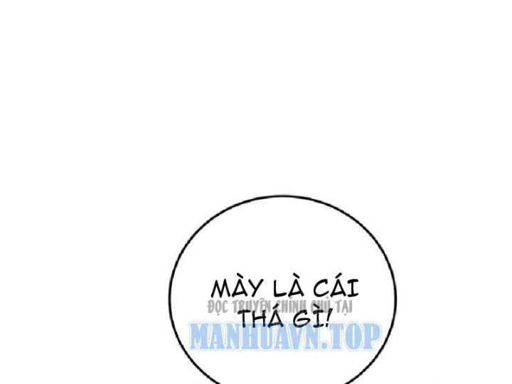 Tối Cường Khí Thiếu Chapter 33 - 66