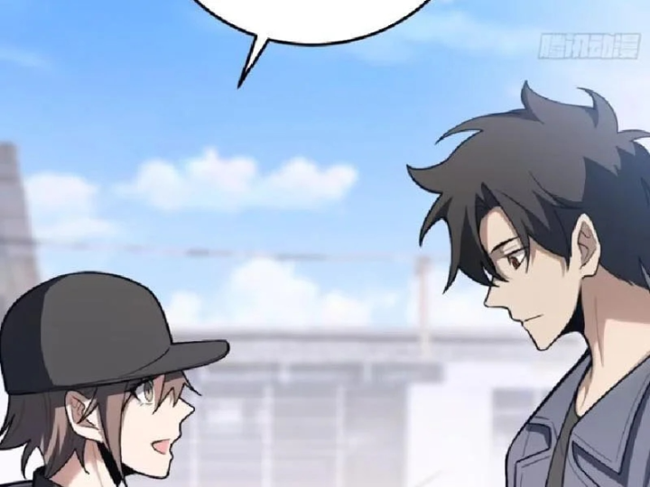 Tối Cường Khí Thiếu Chapter 33 - 35