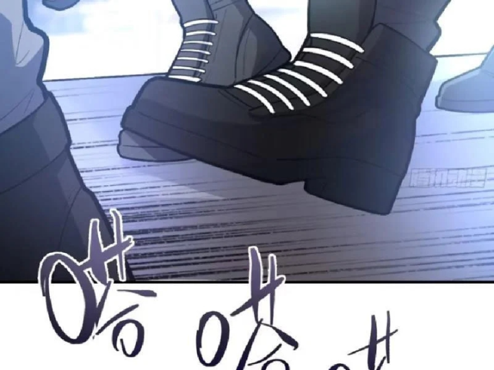 Tối Cường Khí Thiếu Chapter 33 - 108