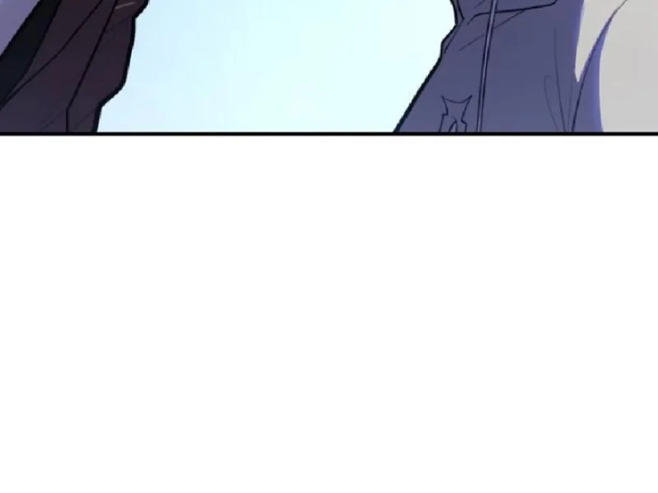 Tối Cường Khí Thiếu Chapter 33 - 87