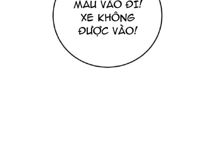 Tối Cường Khí Thiếu Chapter 33 - 3