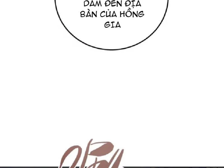 Tối Cường Khí Thiếu Chapter 33 - 94