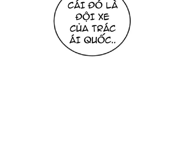 Tối Cường Khí Thiếu Chapter 33 - 26