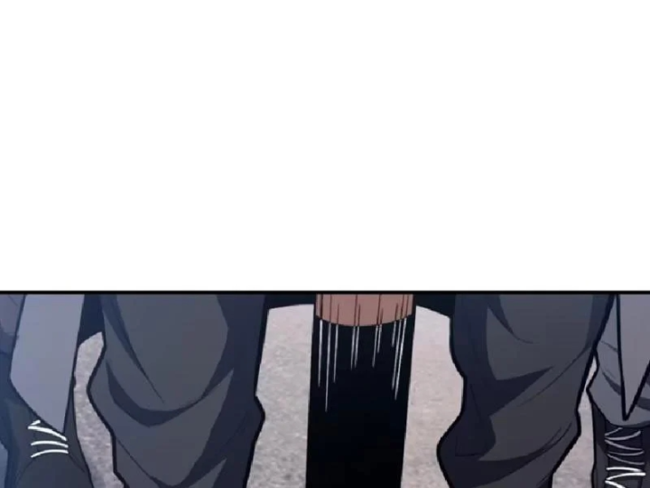 Tối Cường Khí Thiếu Chapter 33 - 115