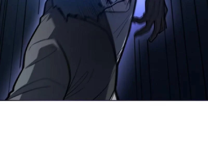 Tối Cường Khí Thiếu Chapter 33 - 200