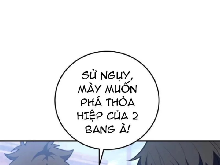 Tối Cường Khí Thiếu Chapter 33 - 169