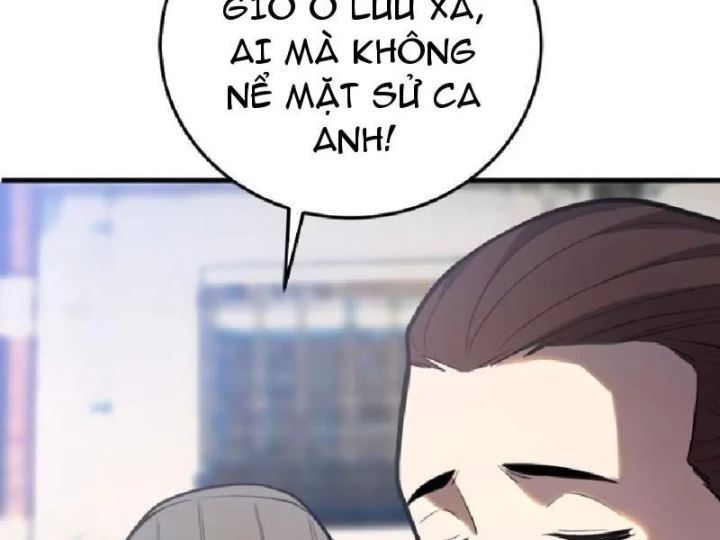 Tối Cường Khí Thiếu Chapter 33 - 13