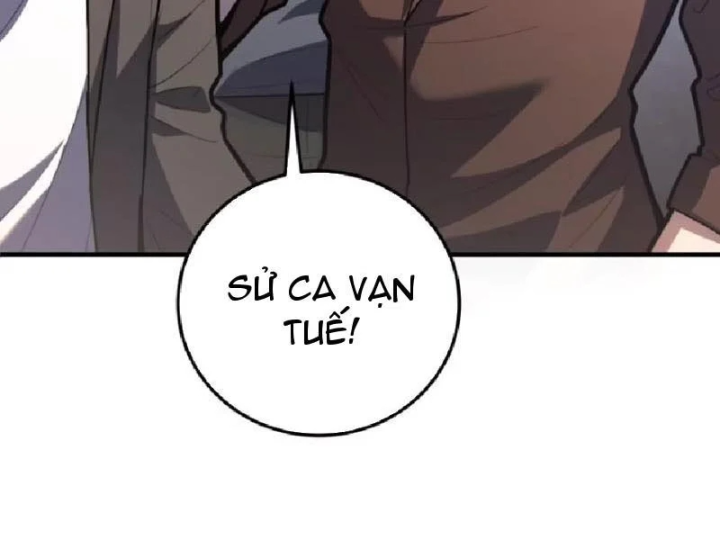 Tối Cường Khí Thiếu Chapter 33 - 19