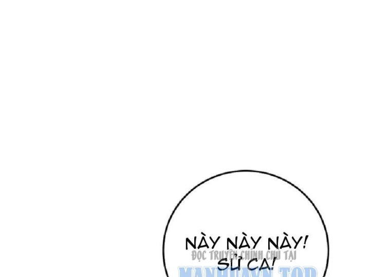 Tối Cường Khí Thiếu Chapter 33 - 20