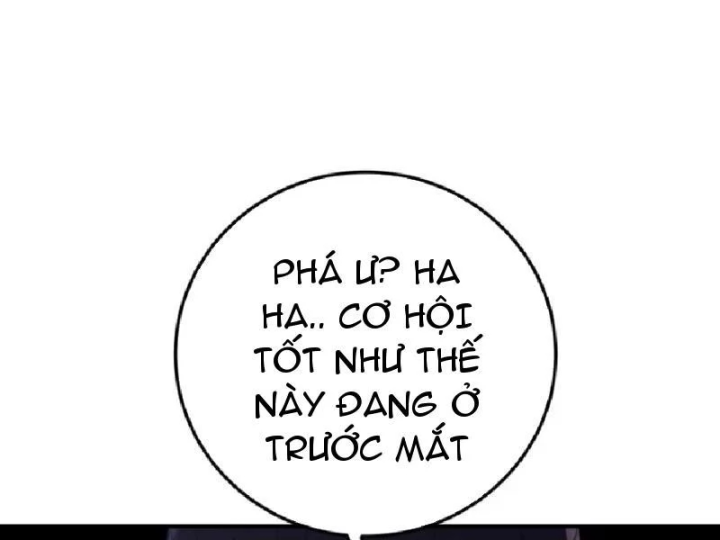 Tối Cường Khí Thiếu Chapter 33 - 172