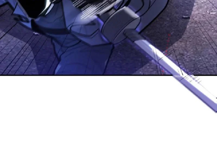 Tối Cường Khí Thiếu Chapter 33 - 206