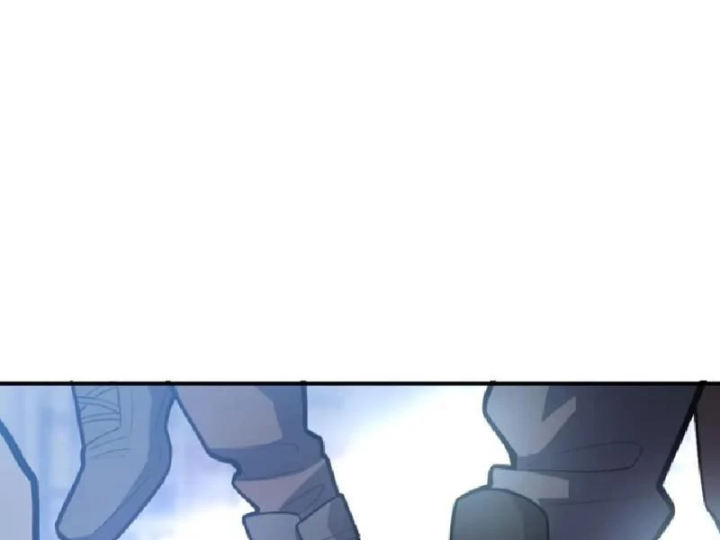 Tối Cường Khí Thiếu Chapter 33 - 107