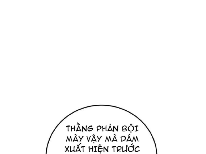 Tối Cường Khí Thiếu Chapter 33 - 75