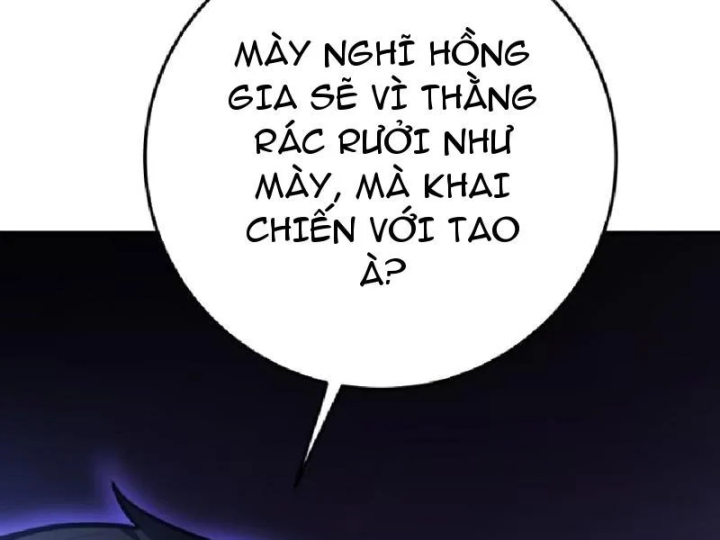 Tối Cường Khí Thiếu Chapter 33 - 142