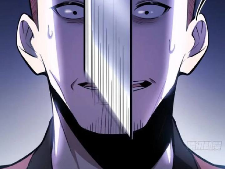 Tối Cường Khí Thiếu Chapter 33 - 99