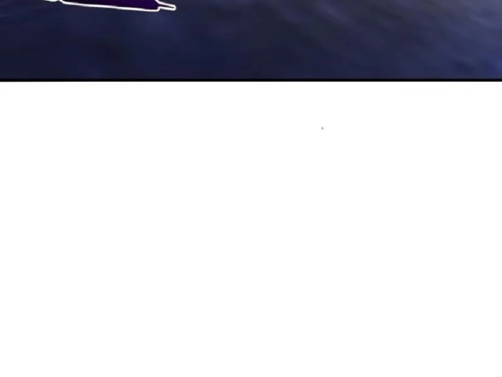 Tối Cường Khí Thiếu Chapter 33 - 230