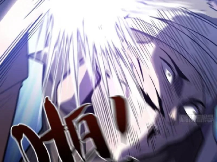 Tối Cường Khí Thiếu Chapter 33 - 69