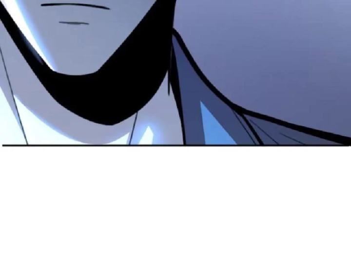 Tối Cường Khí Thiếu Chapter 33 - 203