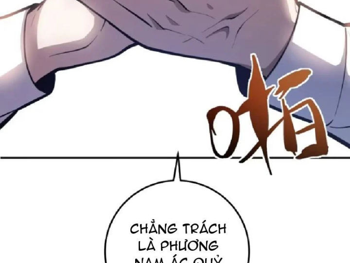 Tối Cường Khí Thiếu Chapter 33 - 226