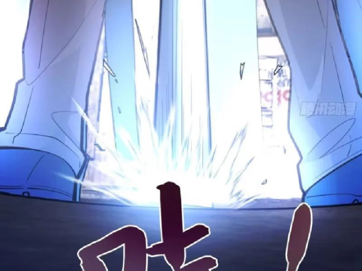 Tối Cường Khí Thiếu Chapter 33 - 103