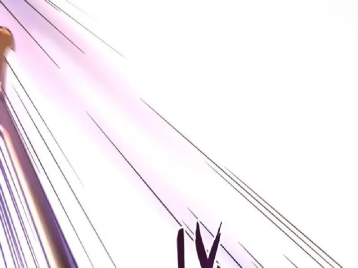 Tối Cường Khí Thiếu Chapter 33 - 213