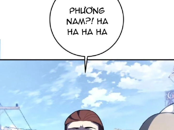 Tối Cường Khí Thiếu Chapter 33 - 91