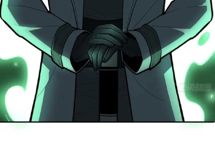 Tối Cường Khí Thiếu Chapter 33 - 132