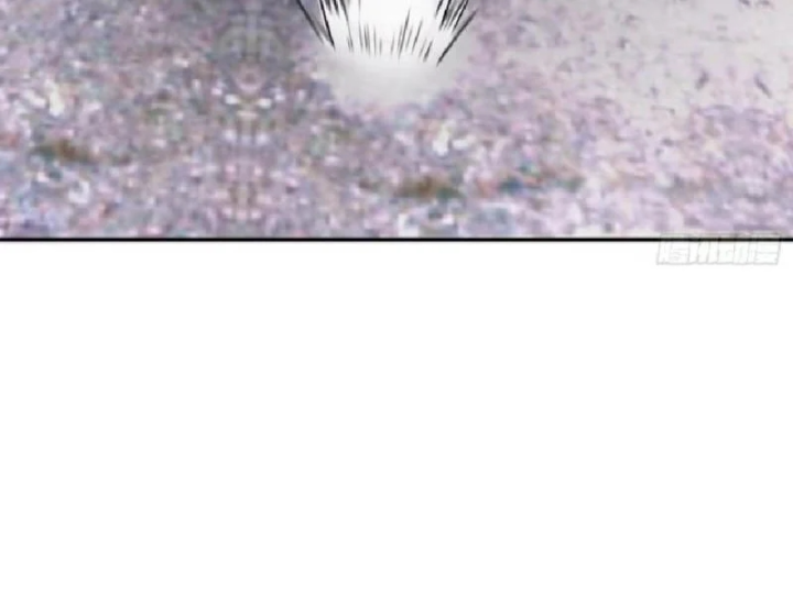 Tối Cường Khí Thiếu Chapter 33 - 117