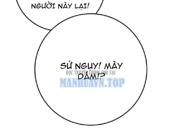 Tối Cường Khí Thiếu Chapter 33 - 74