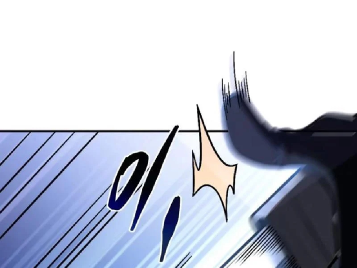 Tối Cường Khí Thiếu Chapter 33 - 185