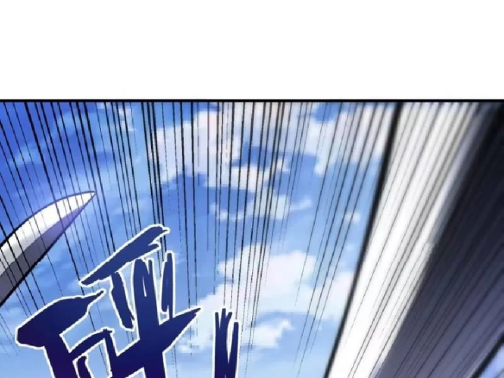 Tối Cường Khí Thiếu Chapter 33 - 188