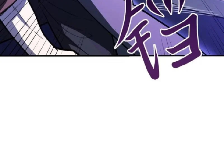 Tối Cường Khí Thiếu Chapter 33 - 217