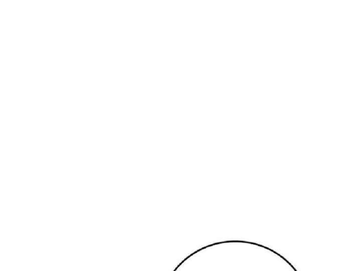 Tối Cường Khí Thiếu Chapter 33 - 16